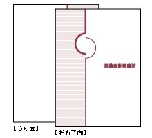 5BF52