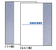 5CF53