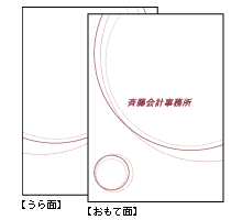 5DF54