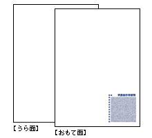5FF56