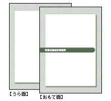 5IF59