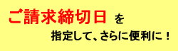 ؓw肵āAɕ֗ɁI