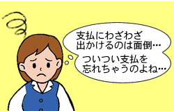 xɂ킴킴ô͖ʓ|xYꂿႤ̂˥