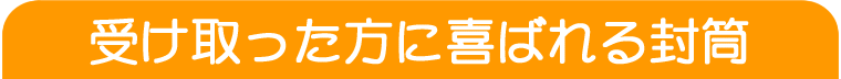 󂯎Ɋ΂镕