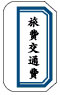 u[