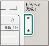 s^bƊB