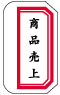 bh