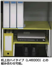 nC^CviL46000jƂ̑g\B