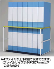 A4t@C㉺2iŎ[ł܂Bit@CTCY^e307oȉ̏ꍇ̂݁j