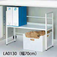 gpiLA0130E70pj