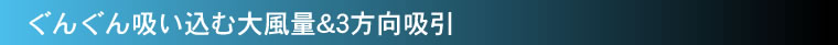 񂮂zޑ啗&3z