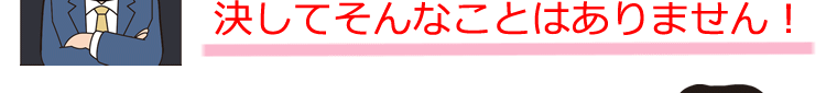ĂȂƂ͂܂I