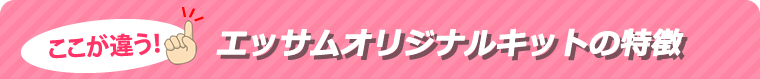 ႤIGbTIWiLbg̓