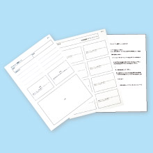 マイナンバー提出用紙キット