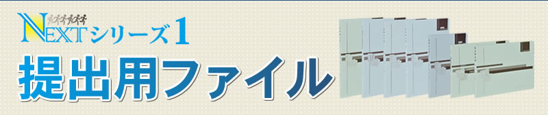 NextV[Y1@opt@C