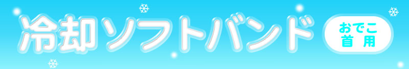 p\tgoh@łEp