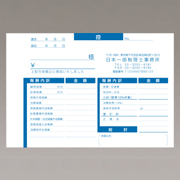 ޲Ή̎،lp^t