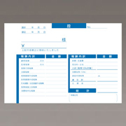 ޲Ή̎(lp^t)