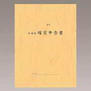  m\|Pbgz_[()