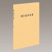  ^Ő\(F)/w1.5cm