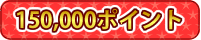 10,000|Cg