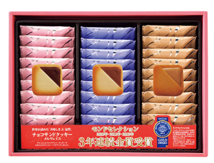 銀座コロンバン東京 チョコサンドクッキー(メルヴェイユ)