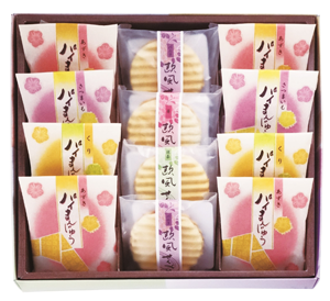 饅頭根付　セイウチ　BL2-009 饅頭根付 セイウチ BL2-009 - メルカリ